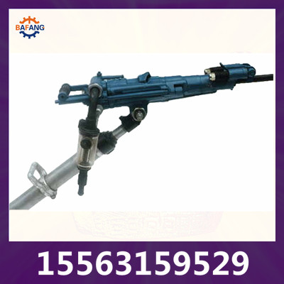 開(kāi)山牌YT28氣腿式鑿巖機(jī)廠家