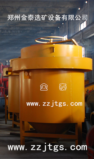 金泰公司 磁團聚產(chǎn)品圖片