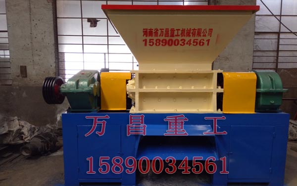 生活垃圾撕碎機價格優(yōu)惠 批量生產(chǎn)