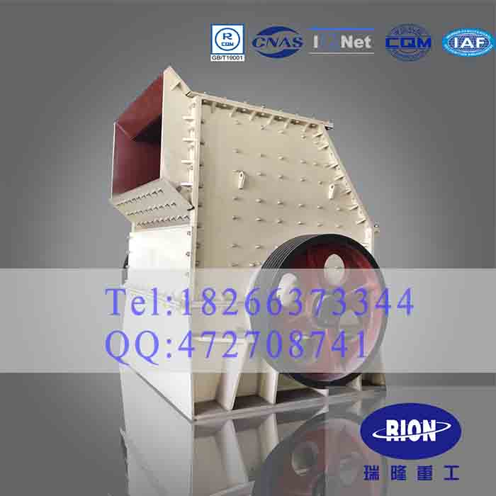 破碎機(jī)_破碎機(jī)設(shè)備_破碎機(jī)廠家_破碎機(jī)價格產(chǎn)品圖片