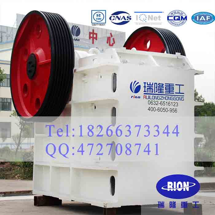 破碎機_顎式破碎機_圓錐破碎機_錘式破碎機產(chǎn)品圖片