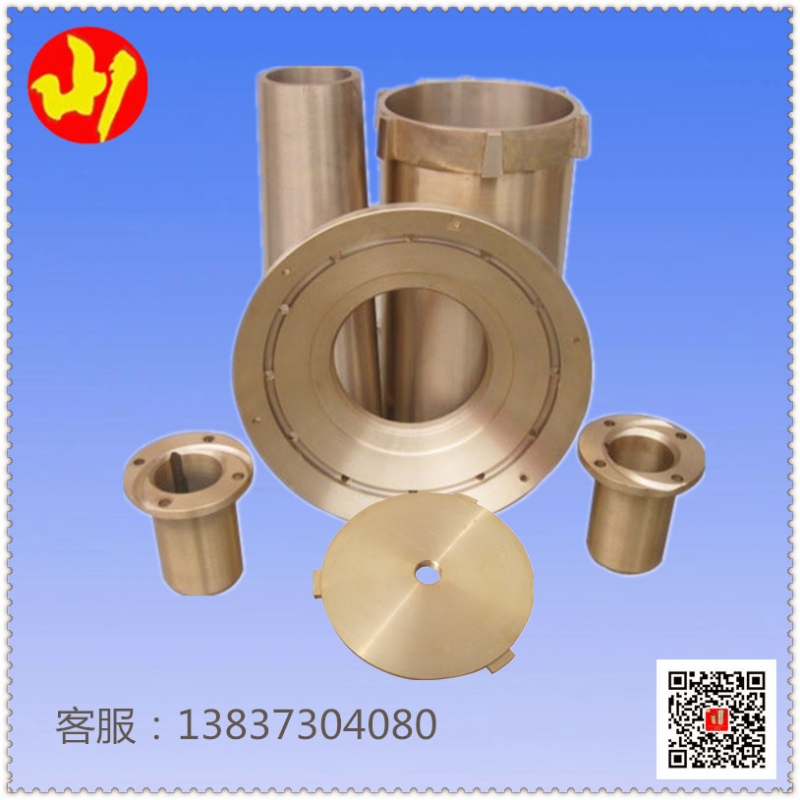 高鉛青銅襯套加工