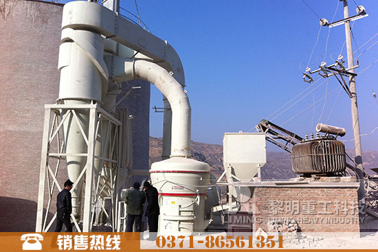 時產(chǎn)20噸磨粉機(jī)多少錢一臺？