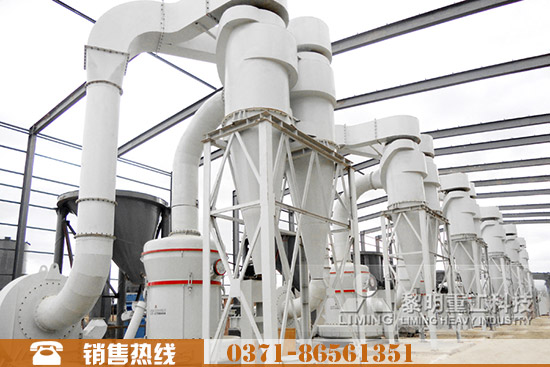  高嶺土加工成超細粉產(chǎn)品圖片