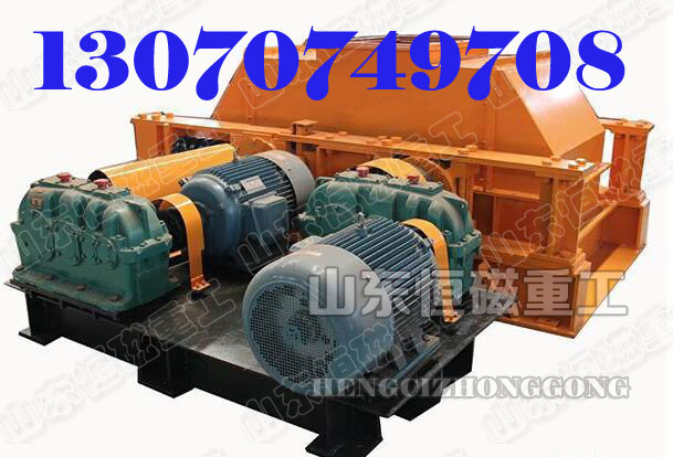 雙對輥破碎機(jī)，雙輥破碎機(jī)優(yōu)點(diǎn)產(chǎn)品圖片