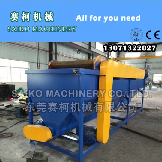 廠家供應(yīng)PA回收造粒機(jī) PA塑料回收造粒機(jī)生