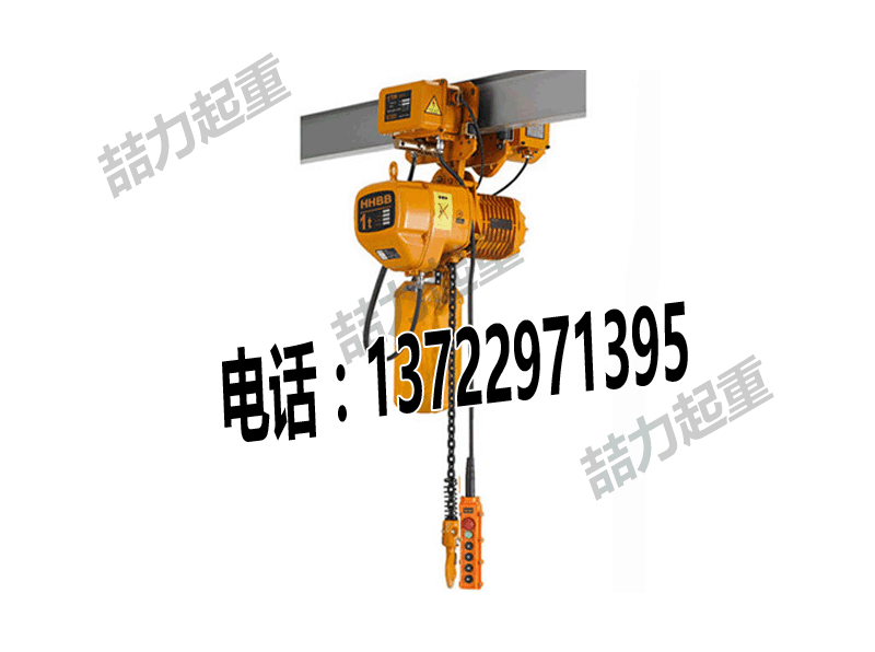 滬工KOIO環(huán)鏈電動葫蘆|低凈空電動產(chǎn)品圖片