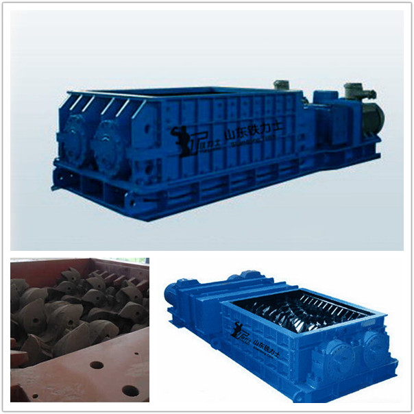 分級破碎機，2PLF分級破碎機產(chǎn)品圖片