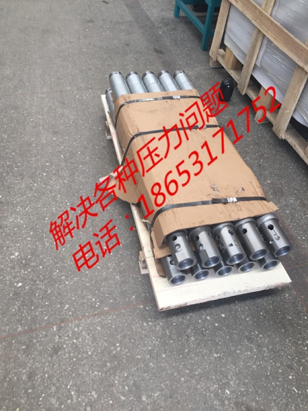 居民區(qū)爆破設備礦山開采靜態(tài)爆破產(chǎn)品圖片