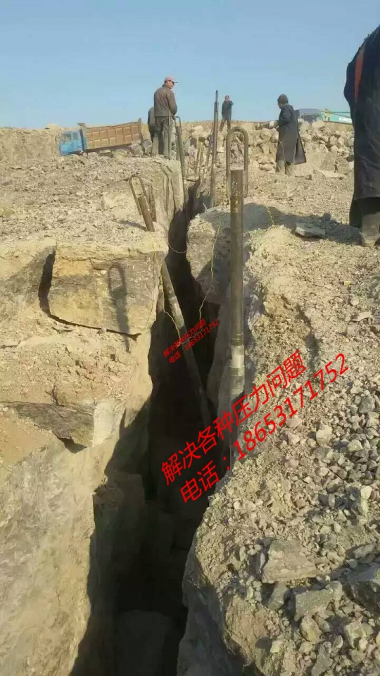 二氧化碳氣爆破采礦設(shè)備注意事項廠家價格整套設(shè)都爆破產(chǎn)品圖片