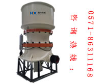 HXY系列圓錐破碎機(jī)產(chǎn)品圖片
