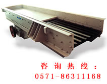 ZSW振動(dòng)給料機(jī)