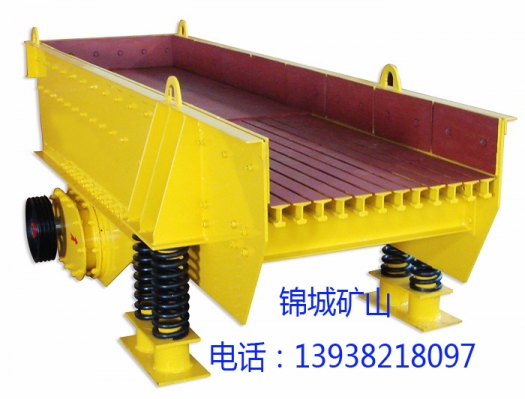錦城振動(dòng)給料機(jī)價(jià)格實(shí)惠 好用不貴產(chǎn)品圖片