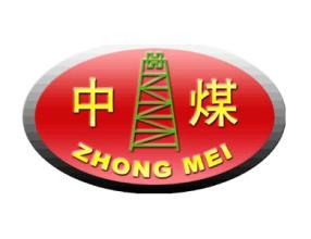 山東混凝土配料機(jī) |配料機(jī)廠家直銷產(chǎn)品圖片