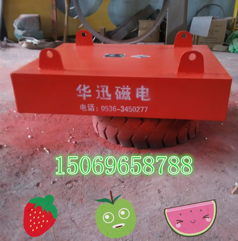 永磁除鐵器，磁性皮帶機(jī)推薦除鐵器