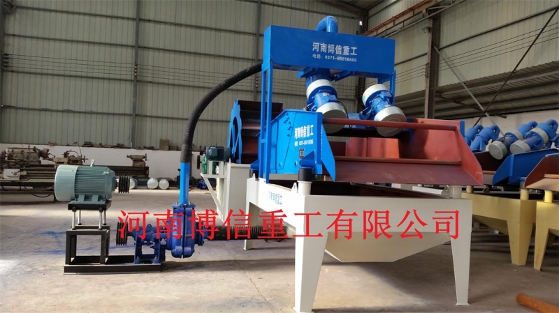 襄陽市收集機,膨潤粘土收集機適用范圍,細沙回收機多少錢