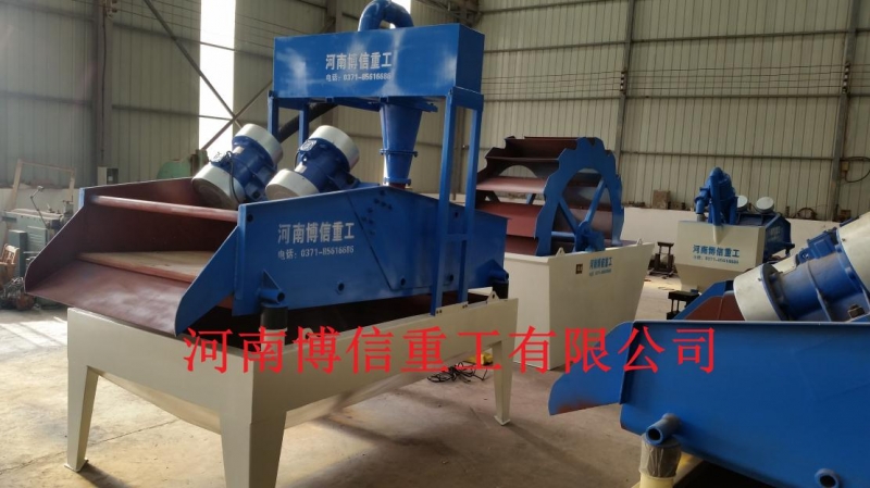 赤壁市收集機_博信重工(優質商家)_硅砂收集機性能