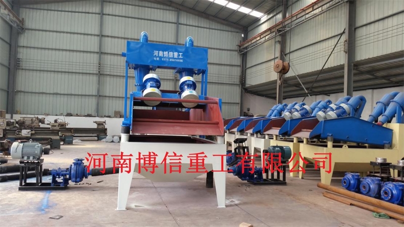 麻城市收集機|細砂收集機參數|細沙回收機多少錢