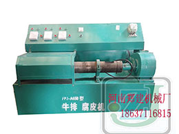 人造肉機價格，批發(fā) ，人造肉機生產