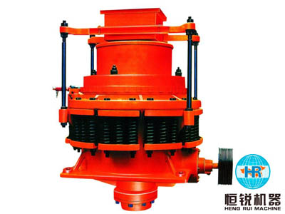圓錐式破碎機