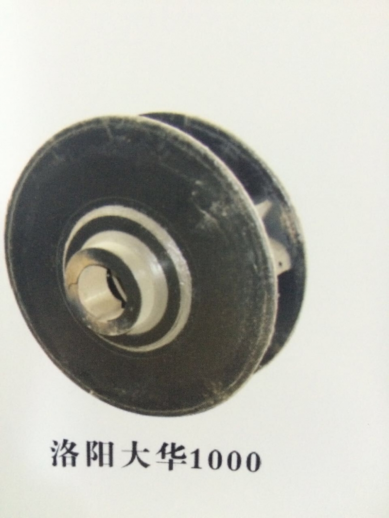  洛陽大華1000制砂機葉輪產品圖片