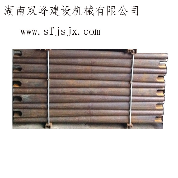 篩條 美卓   破碎機 配件 高錳鋼  可以