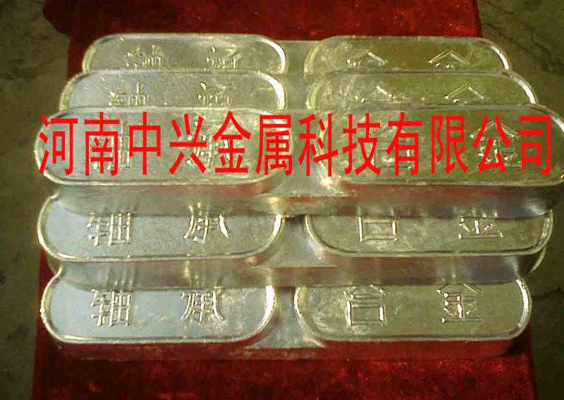 錫基巴氏合金，錫銻巴氏合金