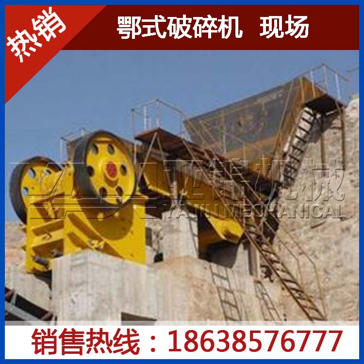 關(guān)注破碎機械的應(yīng)定期檢查產(chǎn)品圖片