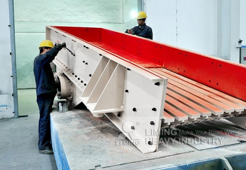 黎明重工GZD系列振動給料機(jī)價格產(chǎn)品圖片