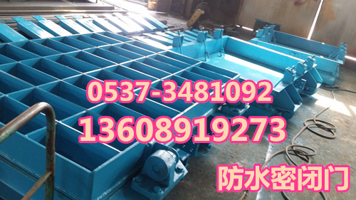 防水密閉門(mén)，防水防火密閉門(mén)產(chǎn)品圖片