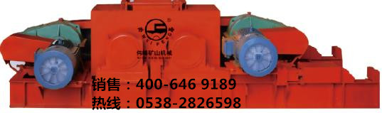 PDG對輥式破碎機(jī)產(chǎn)品圖片