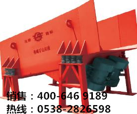 WFZD振動給料機產(chǎn)品圖片