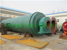 河南2.4x13米廠家現(xiàn)貨水渣球磨機(jī)