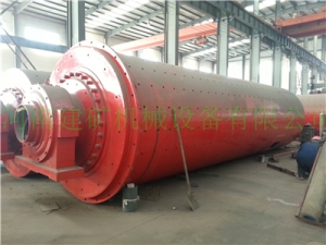 球磨機(jī)，水渣球磨機(jī)，球磨機(jī)廠家。