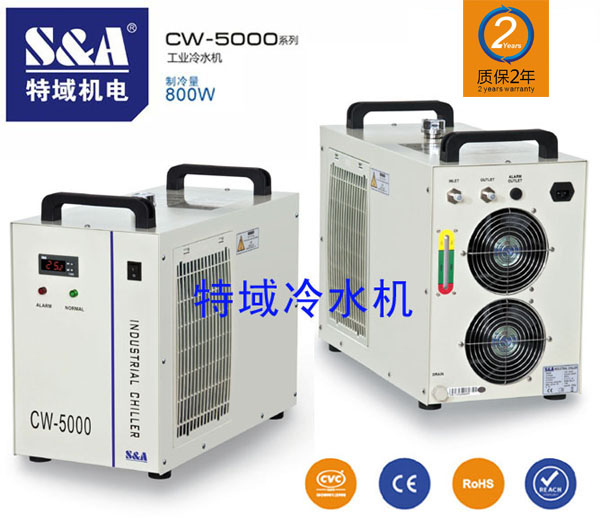 化驗分析儀器專屬制冷機，特域CW-5