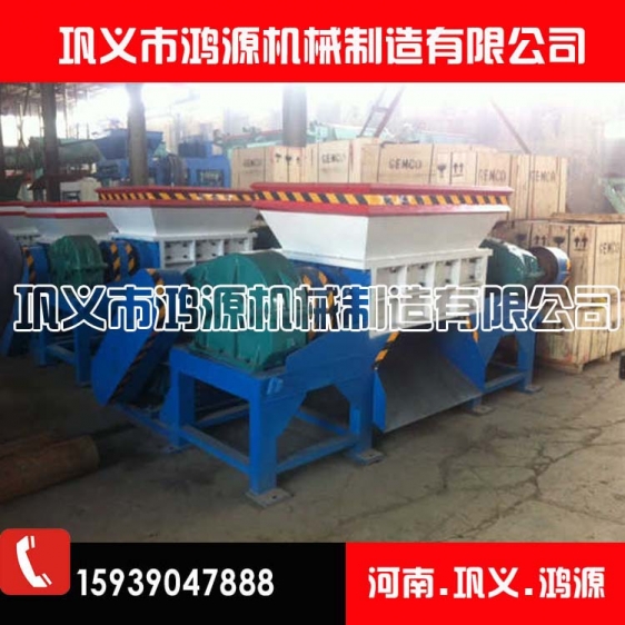 內(nèi)蒙優(yōu)質(zhì)廢鋼粉碎機(jī)設(shè)備的發(fā)展前景產(chǎn)品圖片