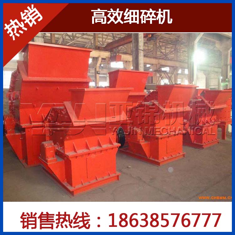 鄭州亞錦制砂機(jī)產(chǎn)品維護(hù)行家產(chǎn)品圖片