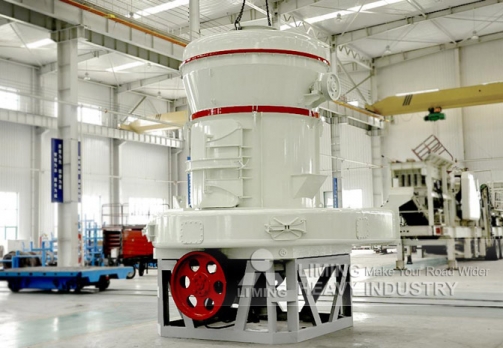 磨粉機細度 磨粉機廠家產(chǎn)品圖片