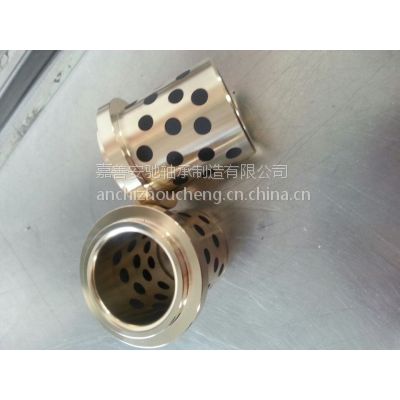 自潤(rùn)滑翻邊軸承 帶擋邊軸承產(chǎn)品圖片