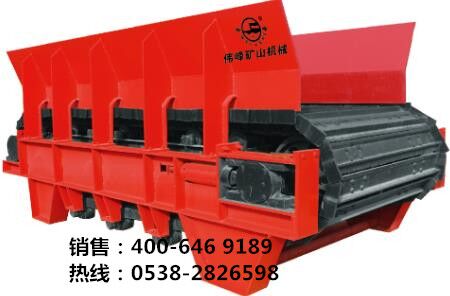 連板給料機(jī)產(chǎn)品圖片