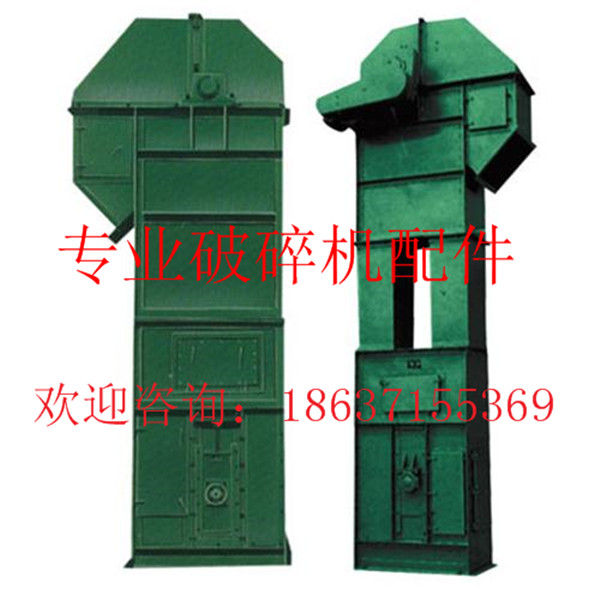 節(jié)能環(huán)保提升機(jī)欣凱機(jī)械XK-C價(jià)格實(shí)惠產(chǎn)品圖片