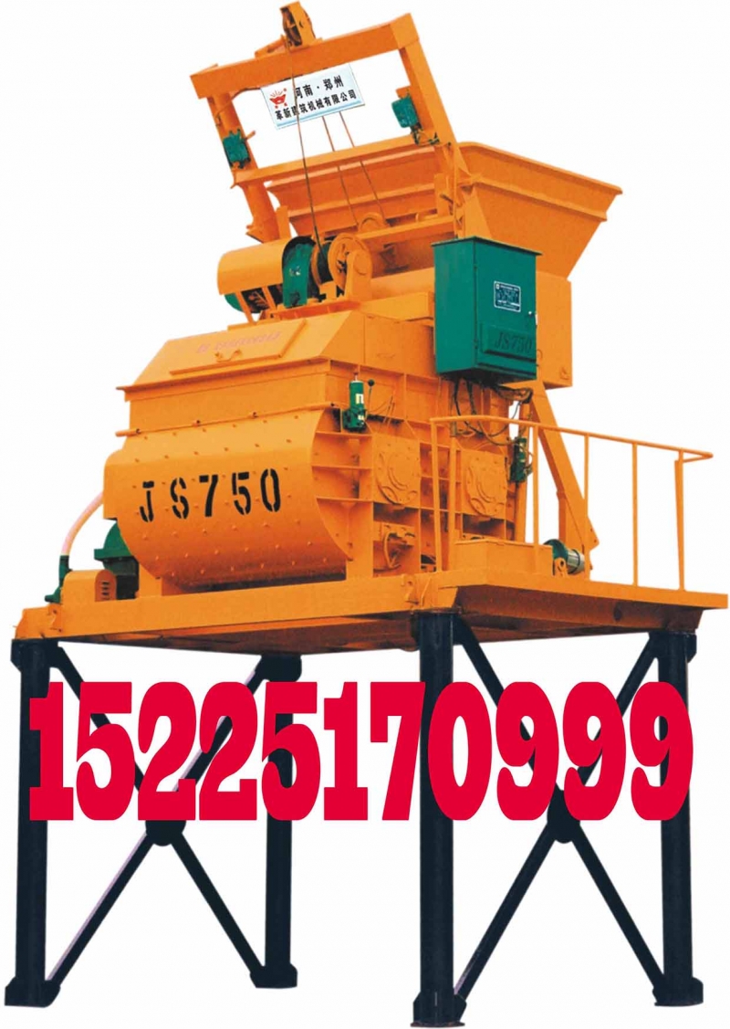 漯河優(yōu)質(zhì)民用JS750混凝土攪拌機(jī)