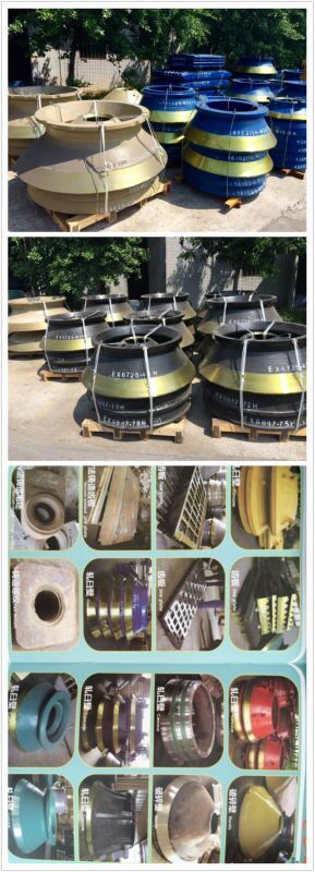 重慶華德機(jī)械制造有限公司誠招全國代理產(chǎn)品圖片