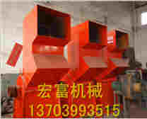 金屬破碎機廠家設(shè)備自行車破碎機