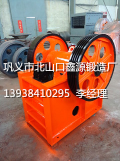  顎式破碎機(jī)生產(chǎn)效率降低是什么原