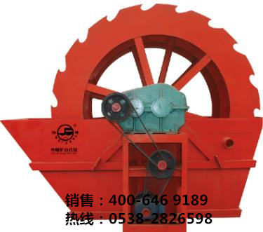 XS洗砂機產(chǎn)品圖片