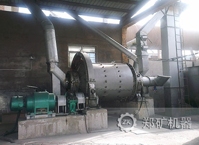 風掃煤磨機產(chǎn)品圖片