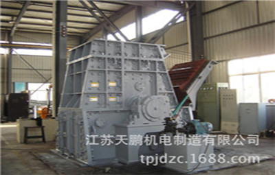 廠家直銷錘式破碎機(jī)石料破碎生產(chǎn)線產(chǎn)品圖片