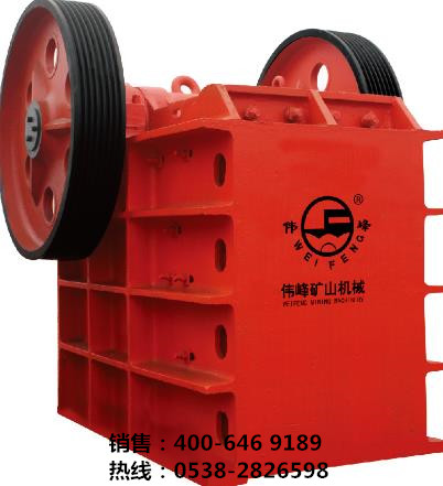PE系列顎式破碎機