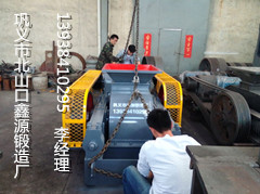 鑫源對(duì)輥式破碎機(jī)的質(zhì)量好、價(jià)格低、售后